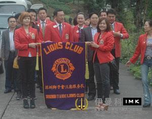 The Tiande Service team of Shenzhen Lions Club donated to the Aries School news 图4张